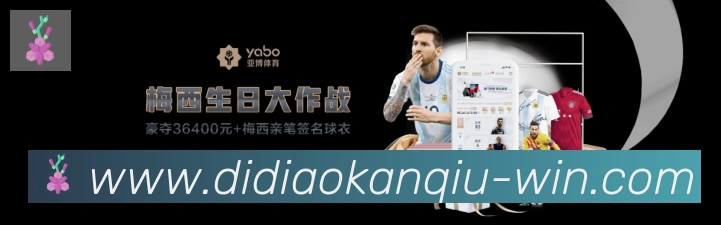 奖项1